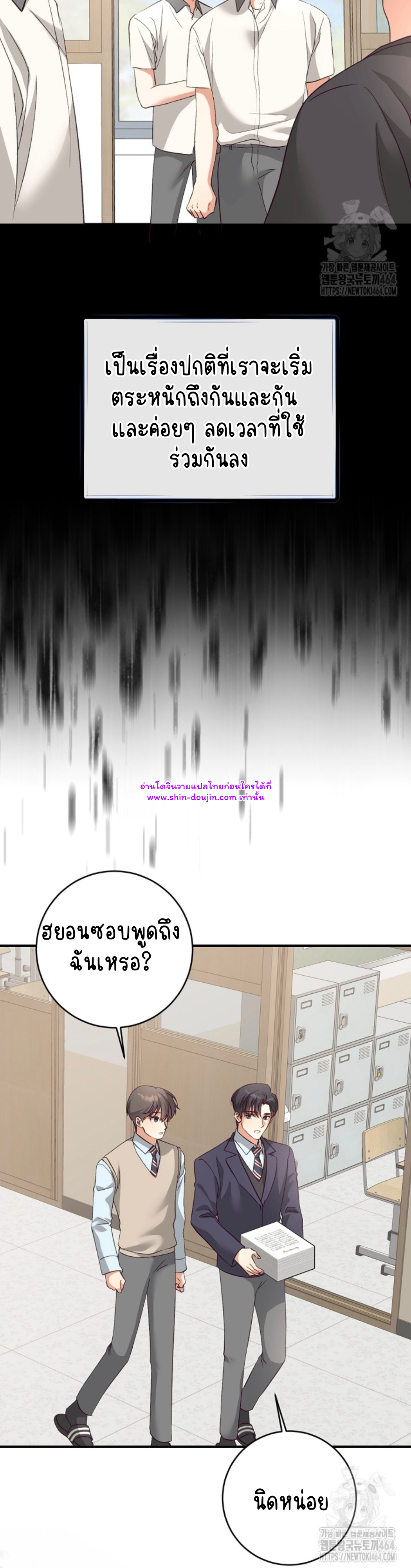 Dandelion Flower Observation Diary EP 11